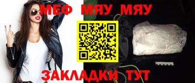 mdpv Бугуруслан