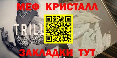 метадон Бузулук