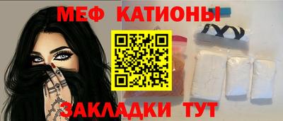 ПСИЛОЦИБИНОВЫЕ ГРИБЫ Будённовск