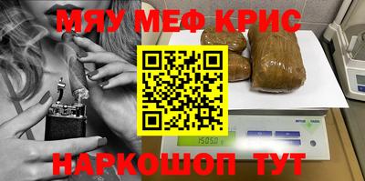 метадон Бузулук