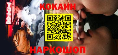 mdpv Бугуруслан