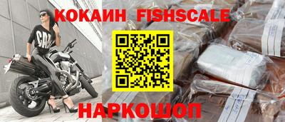 ПСИЛОЦИБИНОВЫЕ ГРИБЫ Будённовск
