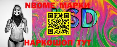 метадон Бузулук