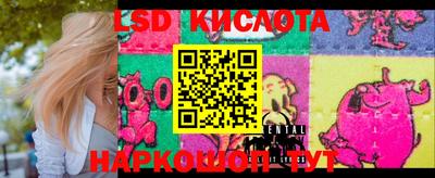 mdpv Бугуруслан
