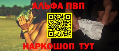 mdpv Бугуруслан