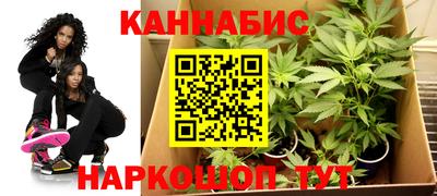mdpv Бугуруслан