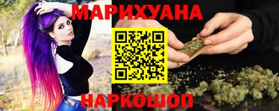 ПСИЛОЦИБИНОВЫЕ ГРИБЫ Будённовск