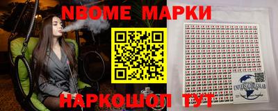 mdpv Бугуруслан