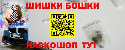 mdpv Бугуруслан