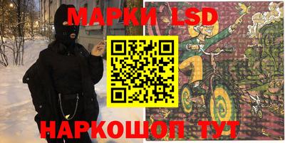 метадон Бузулук