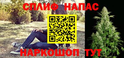 mdpv Бугуруслан