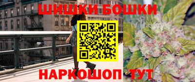 метадон Бузулук