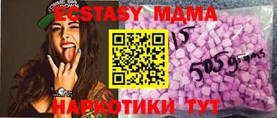 метадон Бузулук