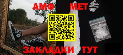 метадон Бузулук