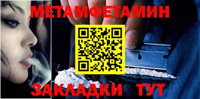 mdpv Бугуруслан