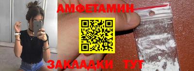 метадон Бузулук