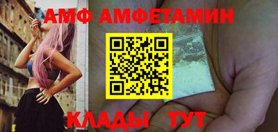 метадон Бузулук
