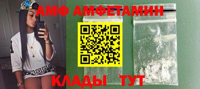 mdpv Бугуруслан