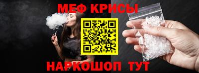 ПСИЛОЦИБИНОВЫЕ ГРИБЫ Будённовск